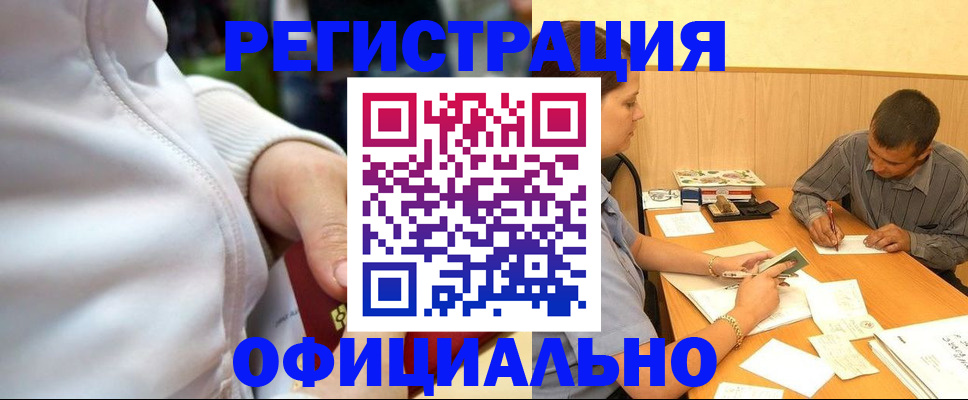 форма 3 в Семилуках